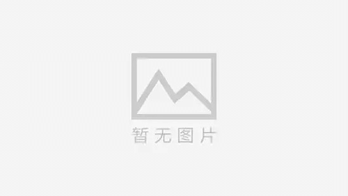 乐东哪里的失踪人员最容易找到?